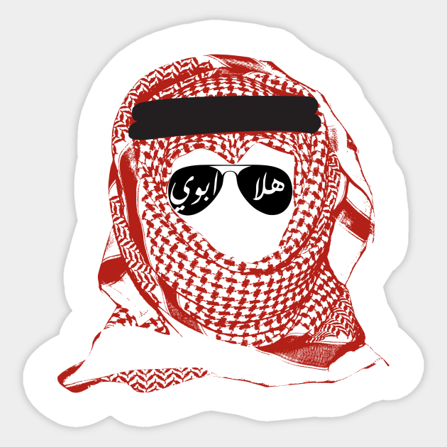 Arab Swag Culture Sticker TeePublic
